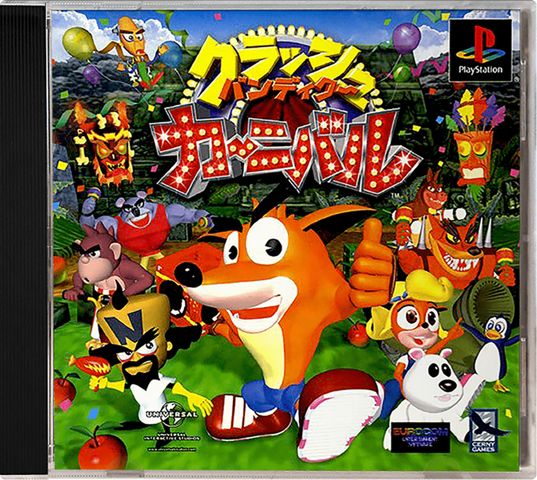 Crash Bandicoot Carnival box art for Playstation